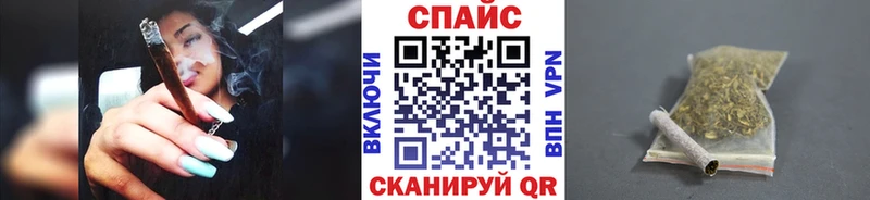 Купить закладки  Буйнакск  БУТИРАТ жидкий экстази 