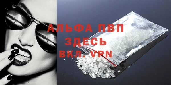 кокаин Верхнеуральск