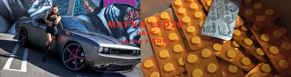кокаин Верхнеуральск