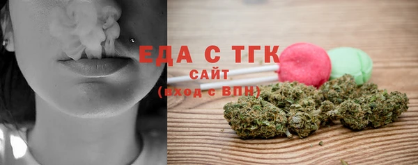 кокаин Верхнеуральск
