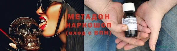 спайс Верея
