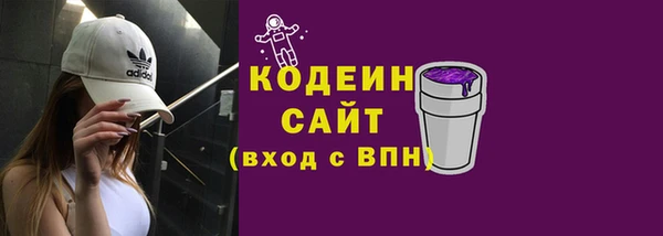 спайс Верея
