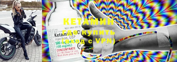 кокаин Верхнеуральск