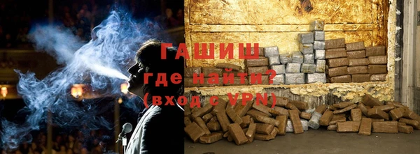 кокаин Верхнеуральск