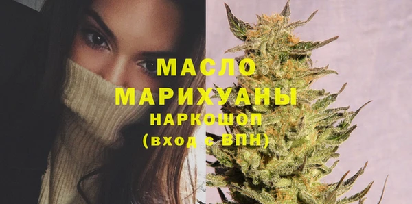 кокаин Верхнеуральск
