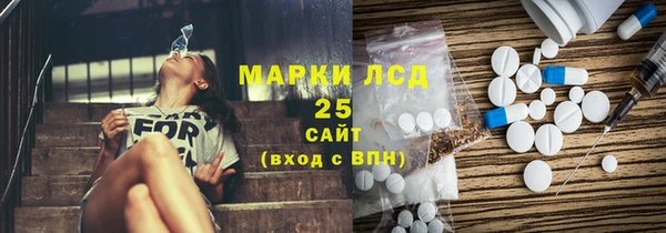 спайс Верея