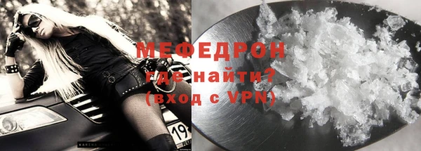 гашик Верхний Тагил