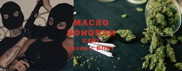 кокаин Верхнеуральск