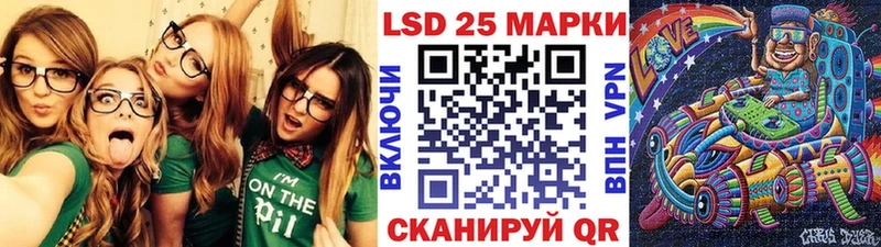 Купить закладки  Буйнакск  Марки N-bome 1500мкг 